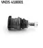 Опора шаровая MERCEDES M-CLASS(W163) ML 98-05 зад. мост SKF VKDS 418001 (фото 2)
