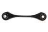 SKF VW Тяга задней подвески лев./прав.Audi A1/3/Q2/TT,Seat,Skoda Octavia III,SuperB III,Golf VII,Passat,Tiguan,Touran VKDS 421018