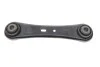 Важіль підвіски SKF VKDS 424008 VKDS 424008