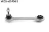 SKF SAAB Рычаг задней подвески 9-3 02- VKDS 425700 B