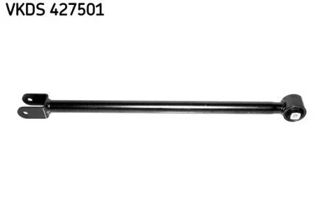 Фото 1 - рычаг подвески SKF VKDS 427501 Рычаг подвески SKF VKDS 427501 (фото 1)