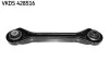 SKF  BMW Рычаг задн.верхн.средний E87,90,91 05- VKDS 428516