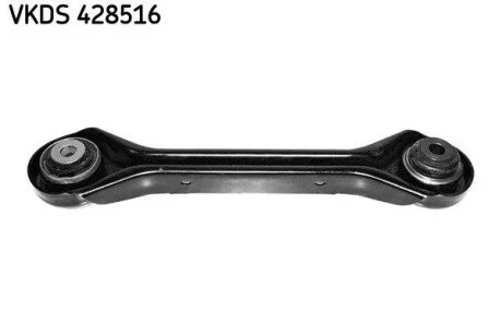 BMW Рычаг задн.верхн.средний E87,90,91 05- SKF VKDS 428516 (фото 1)