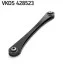 Wahacz BMW SKF VKDS428523 (фото 2)
