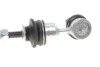 Стабілізатор (стійки) SKF VKDS 444006 (фото 2)