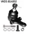 Наконечник кермової тяги MAZDA MX5 NA, NB VKDS814002