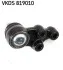 Опора кульова SKF VKDS 819010 (фото 2)