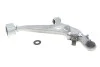 Рычаг подвески VKDS 822003 B