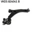 SKF MAZDA Рычаг передний нижн.правый Mazda 3 03- VKDS 824041 B