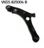 Wahacz KIA VKDS825004B