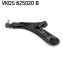 Control/Trailing Arm, wheel suspension VKDS825020B