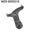 Wahacz HYUNDAI i20 VKDS825033B
