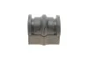 SKF NISSAN Втулка стабилизатора передн.X-Trail 01- VKDS 852012