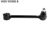 Важіль підвіски (задній) Hyundai I30/Kia Ceed/Ceed SW 1.4-2.0D 06-12 VKDS925000B
