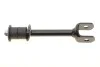 SKF TOYOTA Тяга стаб.задн.Land Cruiser 100 98- VKDS 941017