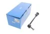Тяга стабілізатора SKF VKDS 942008 VKDS 942008