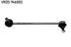Łącznik stab. SUZUKI BALENO/LIANA VKDS946001