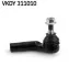 Наконечник тяги рульової (R) VW Polo/Skoda Fabia/Seat Toledo IV 09- VKDY311010