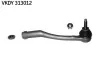 Наконечник кермовий kier. CITROEN/ C3 Picasso/C-ELYSEE/DS 3/DS 4 / DS 4 CROSSBACK SKF VKDY 313012 (фото 1)