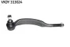 Наконечник кермовий PEUGEOT 407- / C6/ 407 (RP10598-&gt;) SKF VKDY 313024 (фото 1)