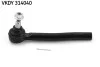 Koсcуwka dr№їka FORD RANGER VKDY314040