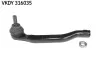 Наконечник кермовий kier. RENAULT GRAND SCENIC/MEGANE III/SCENIC III SKF VKDY 316035 (фото 1)
