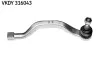 Накінечник рульової тяги RENAULT Laguna III \'\'FR \'\'07-15 VKDY316043