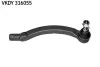 Koсcуwka dr№їka VOLVO S80 VKDY316055