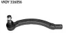Koсcуwka dr№їka VOLVO S80 VKDY316056