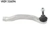 Наконечник тяги рульової (R) Renault Espace V/Megane IV/Talisman 15-/Scenic IV/Grand Scenic IV 16- VKDY316094