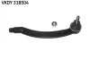 SKF BMW Наконечник рулевой тяги MINI 03- лев VKDY 318504