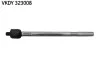 Тяга кермова poprzeczny C4 I/307/307 CC/307 Estate/307 SW SKF VKDY 323008 (фото 1)