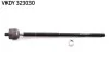 SKF MITSUBISHI Тяга рулевая Lancer X,Outlander II,C-Crosser VKDY 323030