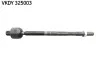 Тяга рулевая SKF VKDY 325003 (фото 1)