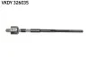 Dr№їek kier. VOLVO S40 I/V40 SKF VKDY326035 (фото 1)