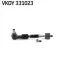 Тяга кермова VAG A4 (8D2,B5) / A4 (8D5,B5) Avant/SUPERB (3U4) SKF VKDY 331023 (фото 1)