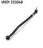 SKF VW Тяга рулевая правая с наконечником Passat, AUDI 80/90 VKDY 331048