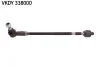 Поперечна рульова тяга SKF VKDY 338000 (фото 1)