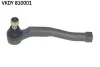 Наконечник кермовий kier. CHEVROLE AVEO/KALOS VKDY 810001
