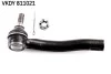 Koсcуwka dr№їka TOYOTA COROLLA/PRIUS/PRIUSSaloon(_W1_)/WILLVS(_E12_)/ SKF VKDY811021 (фото 1)