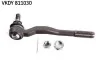 Koсc. dr№їka kier. TOYOTA 4 RUNNER/ HILUX/ LAND CRUISER 90 (_J9_) VKDY811030