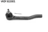 SKF HONDA Наконечник рулевой тяги лев.Jazz 02- VKDY 813001