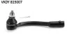 SKF HYUNDAI Наконечник рулевой тяги-левый Accent, KIA RIO 05- VKDY 815007