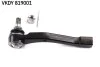 SKF SSANGYONG Наконечник тяги рулевой прав. ActyonRextonKyron VKDY 819001
