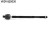 SKF HYUNDAI Тяга рулевая лев./прав.i10 08- VKDY 825030
