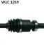 Приводной вал SKF VKJC 1269 (фото 3)