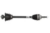 Приводной вал  SKF VKJC 1283