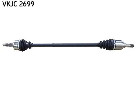 Автозапчасть SKF VKJC2699