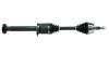Вал приводной (VKJC5207) SKF VKJC 5207