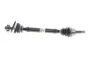 Приводной вал  SKF VKJC 8150